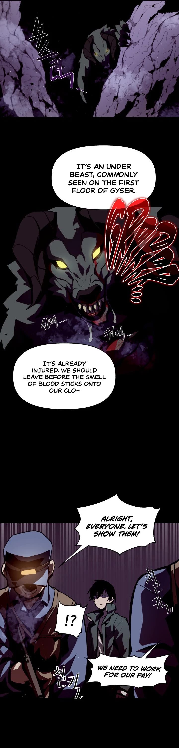 Dungeon Odyssey Chapter 1 page 14 - Chapter 1