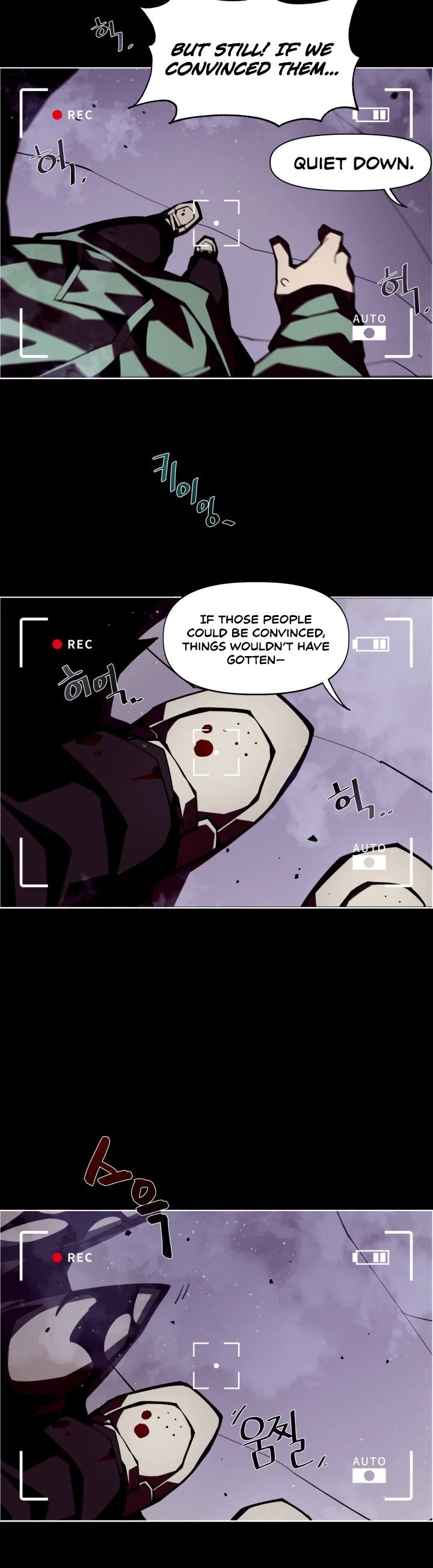 Dungeon Odyssey Chapter 1 page 32 - Chapter 1