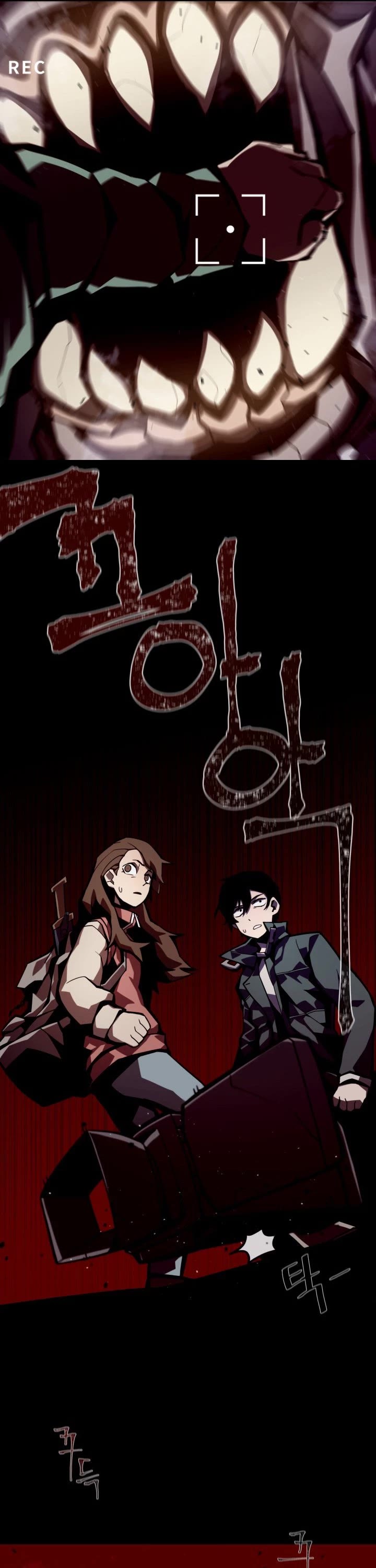Dungeon Odyssey Chapter 1 page 34 - Chapter 1