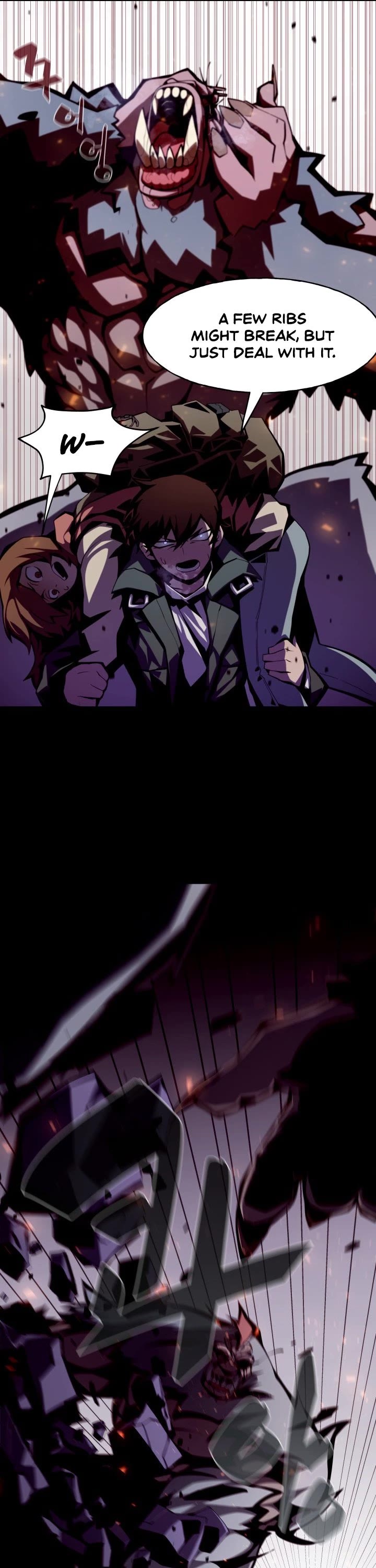 Dungeon Odyssey Chapter 1 page 46 - Chapter 1