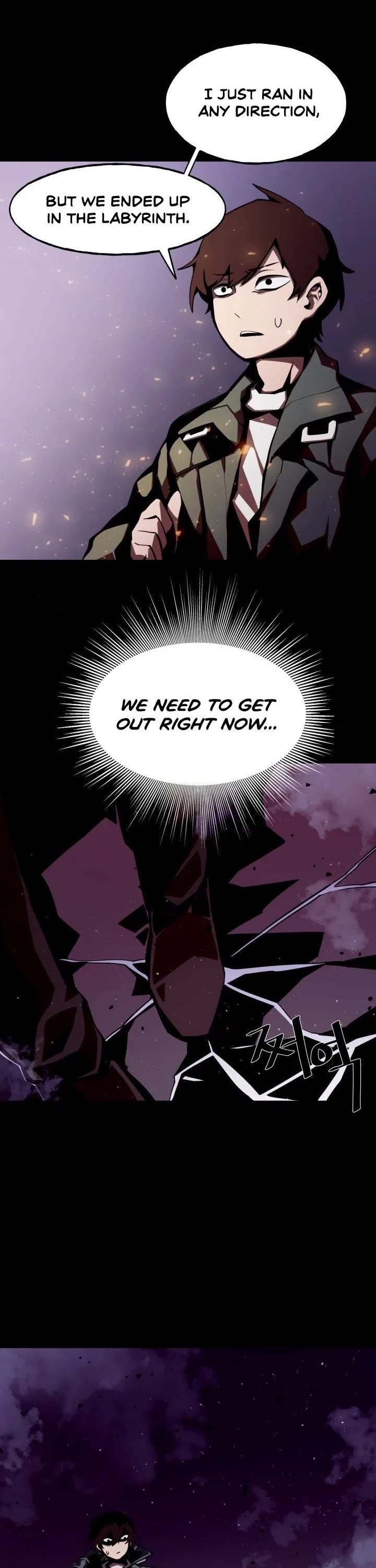 Dungeon Odyssey Chapter 1 page 55 - Chapter 1