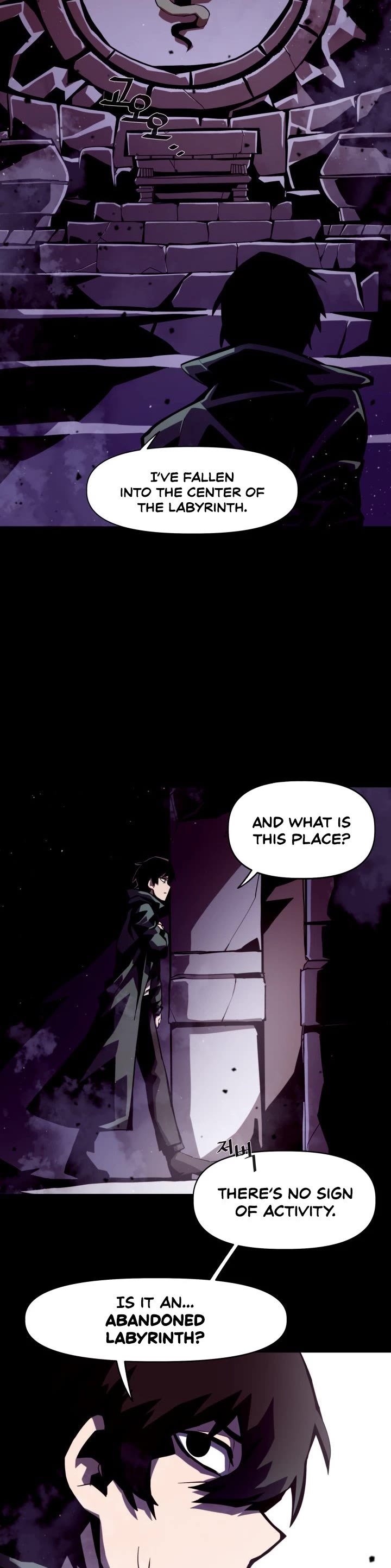 Dungeon Odyssey Chapter 1 page 61 - Chapter 1