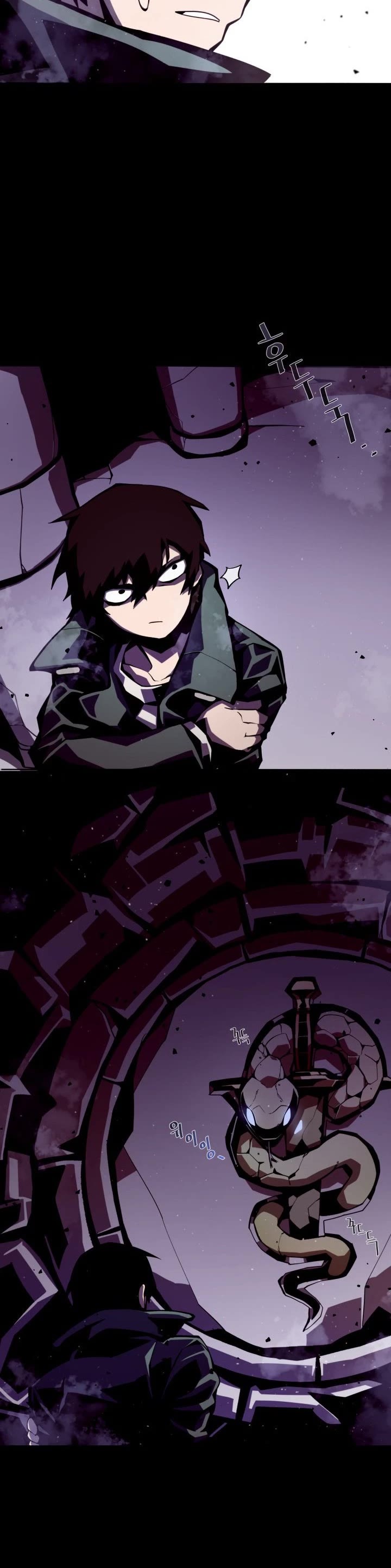 Dungeon Odyssey Chapter 1 page 62 - Chapter 1