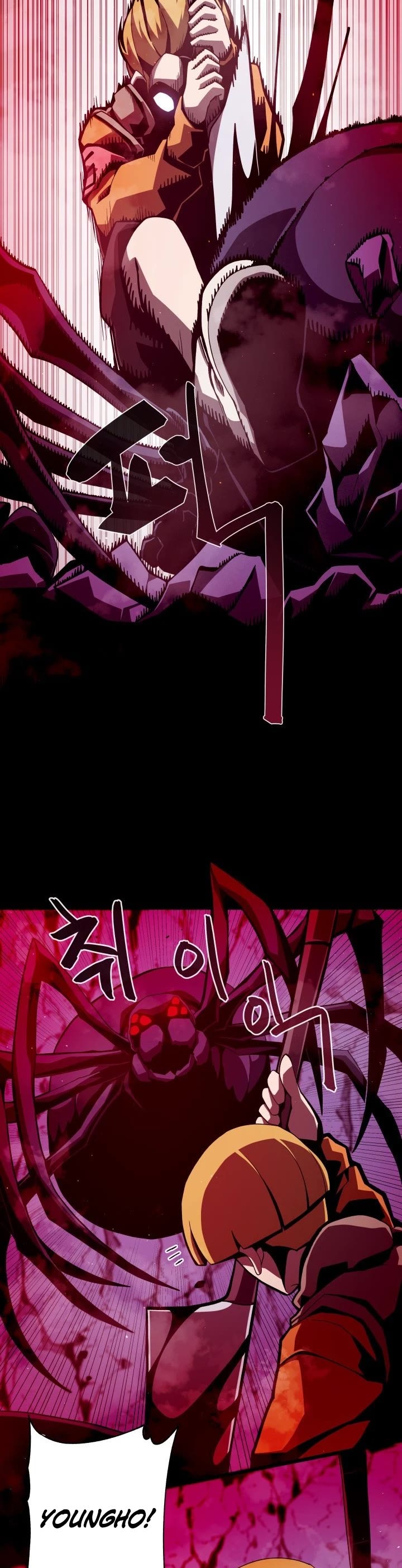 Dungeon Odyssey Chapter 10 page 4 - Chapter 10