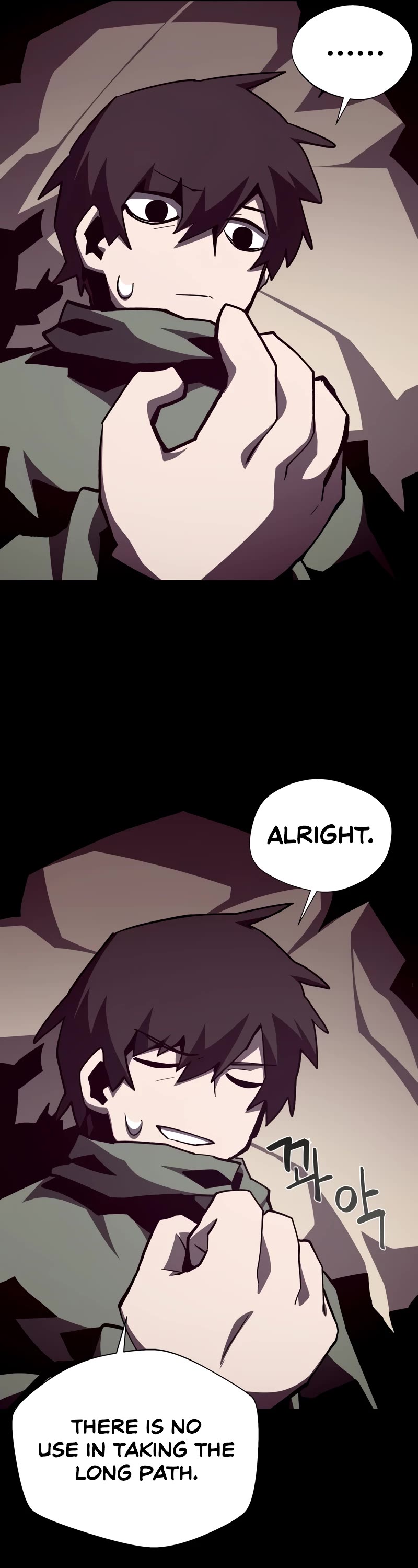 Dungeon Odyssey Chapter 100 page 27 - Chapter 100
