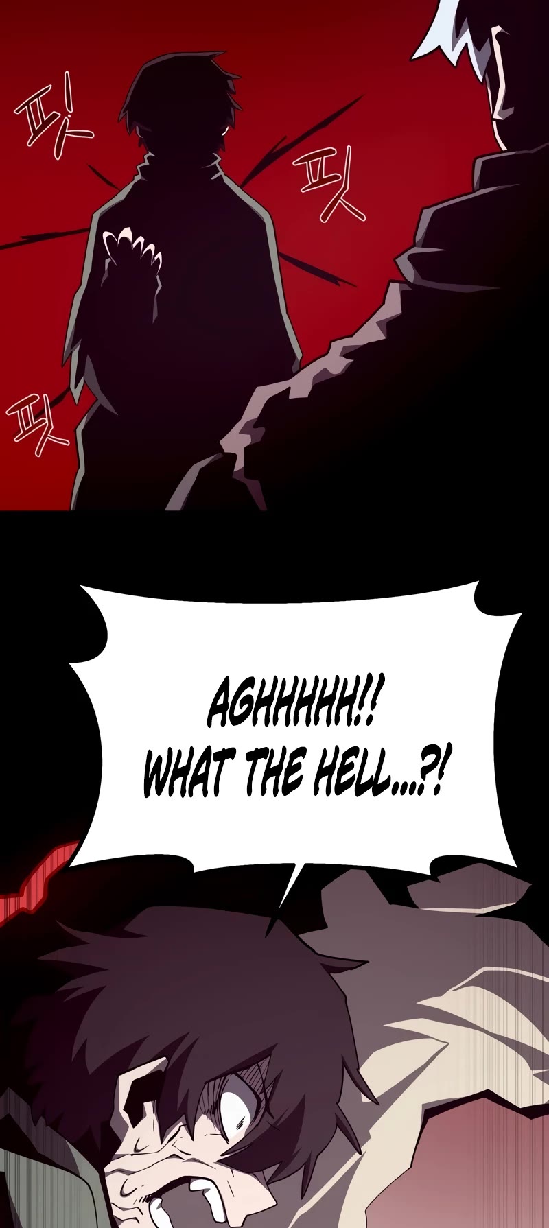 Dungeon Odyssey Chapter 100 page 30 - Chapter 100