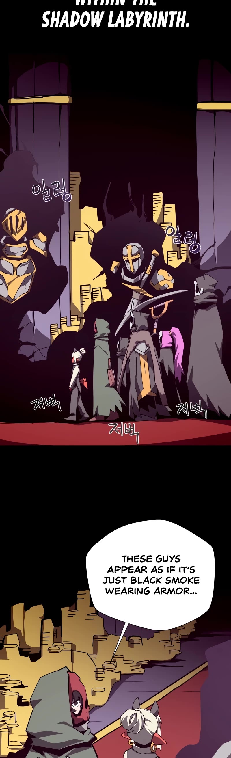 Dungeon Odyssey Chapter 101 page 15 - Chapter 101