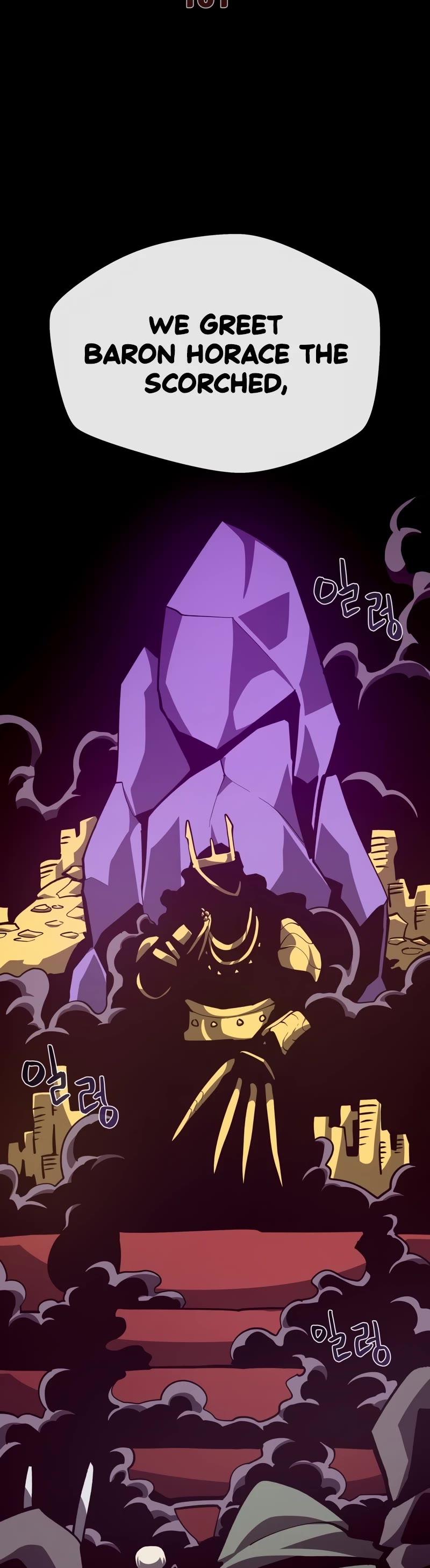 Dungeon Odyssey Chapter 101 page 28 - Chapter 101
