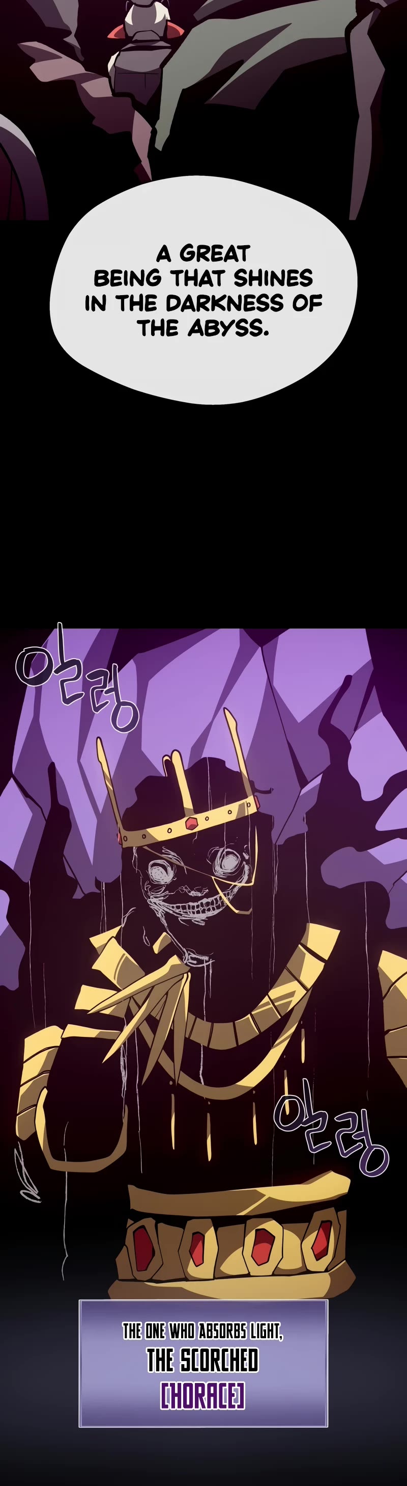 Dungeon Odyssey Chapter 101 page 29 - Chapter 101