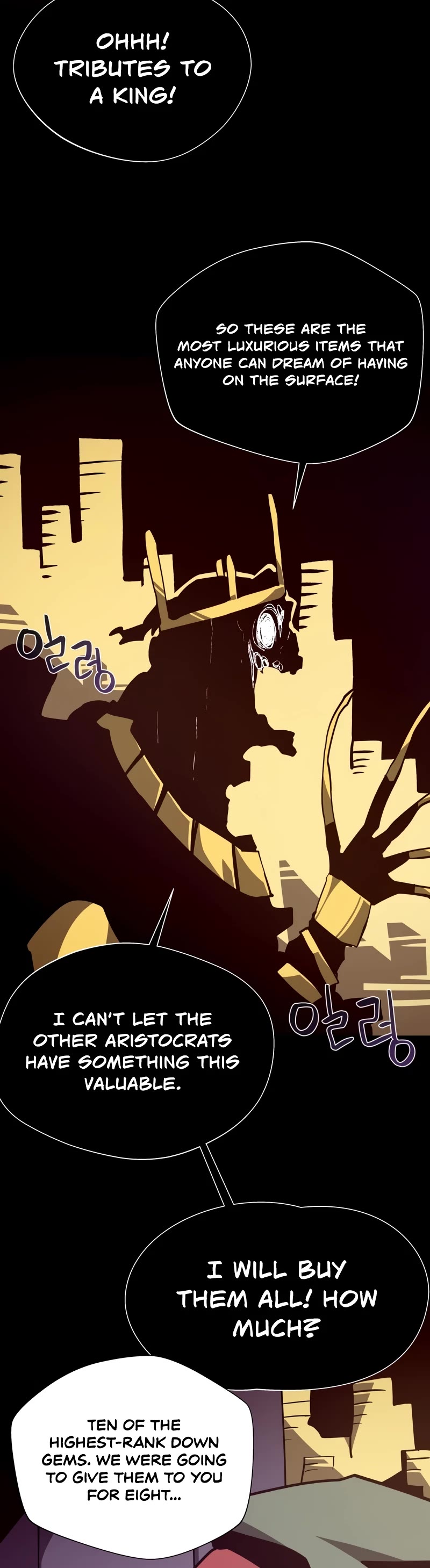 Dungeon Odyssey Chapter 101 page 38 - Chapter 101
