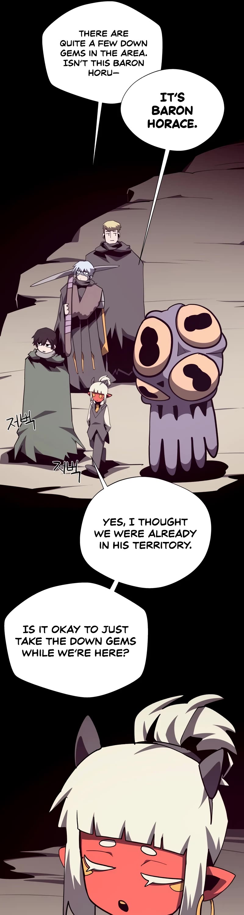 Dungeon Odyssey Chapter 101 page 7 - Chapter 101