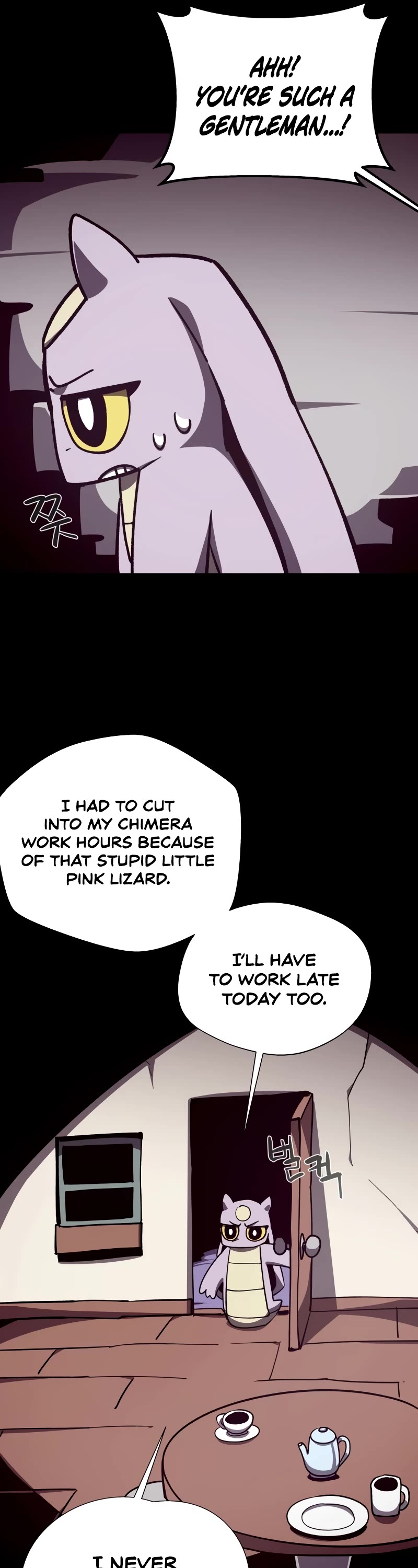 Dungeon Odyssey Chapter 102 page 12 - Chapter 102