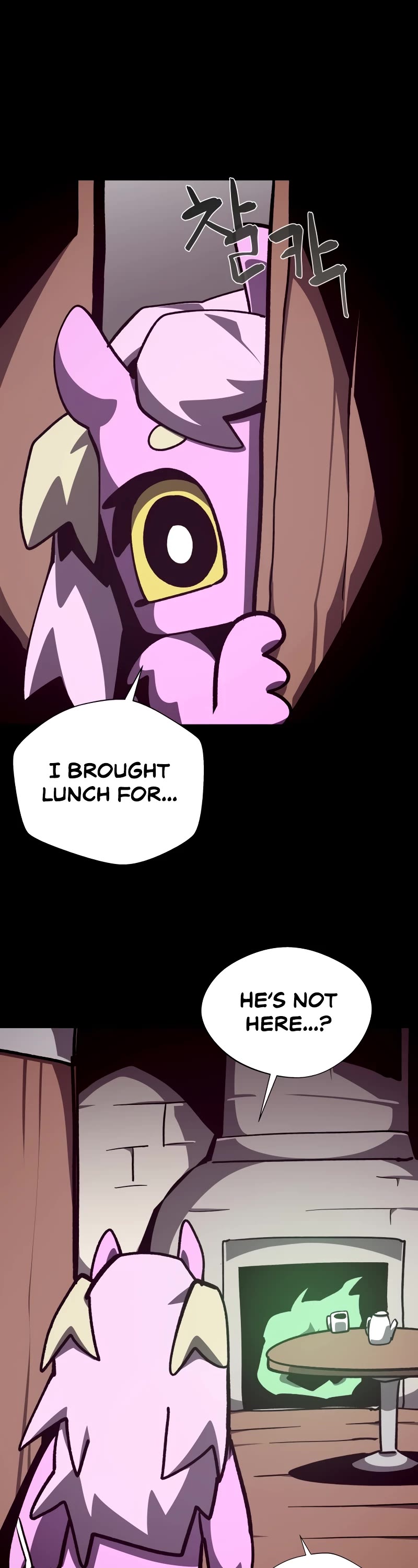Dungeon Odyssey Chapter 102 page 17 - Chapter 102