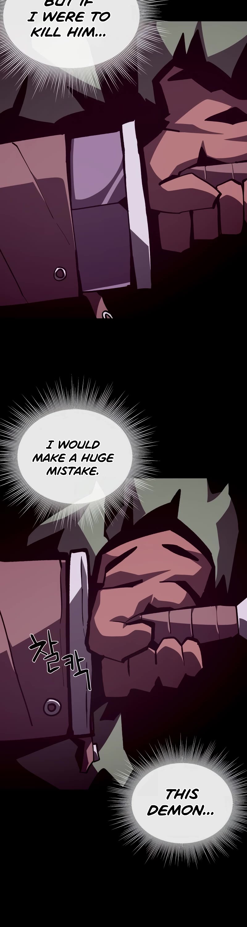 Dungeon Odyssey Chapter 102 page 34 - Chapter 102