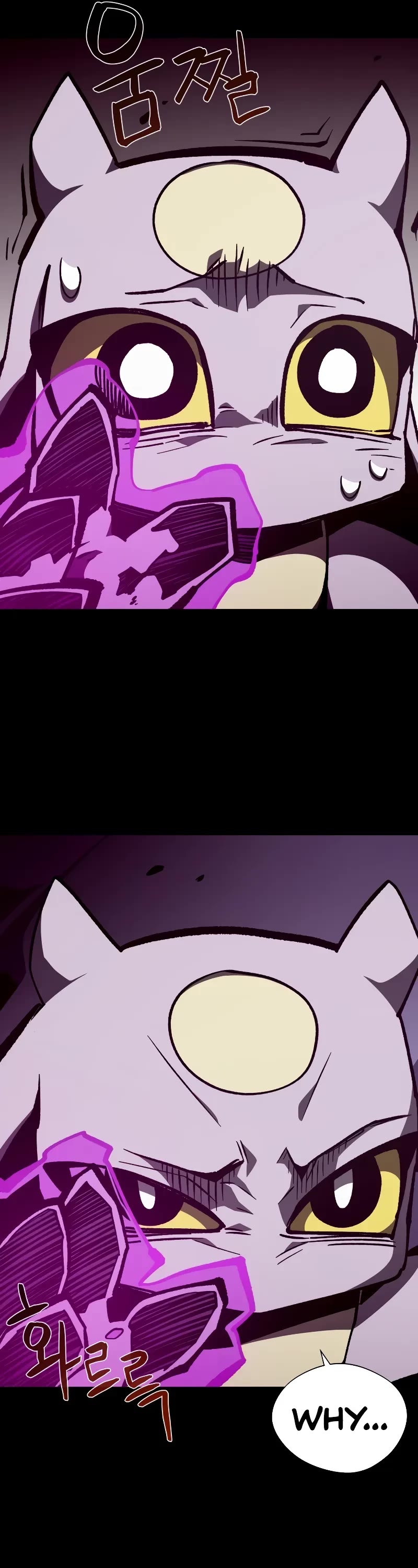Dungeon Odyssey Chapter 103 page 16 - Chapter 103