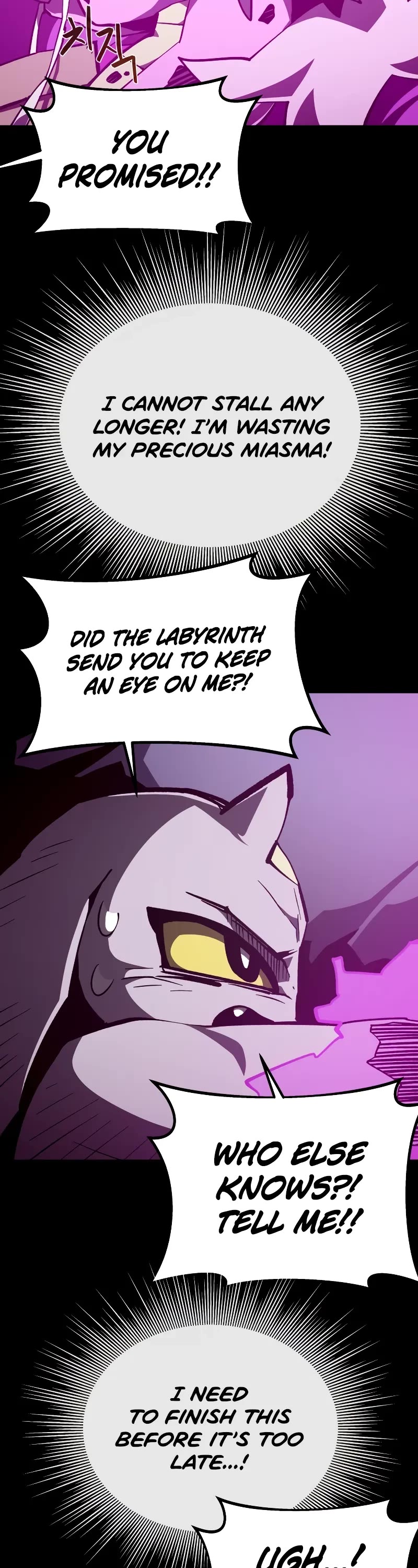 Dungeon Odyssey Chapter 103 page 18 - Chapter 103