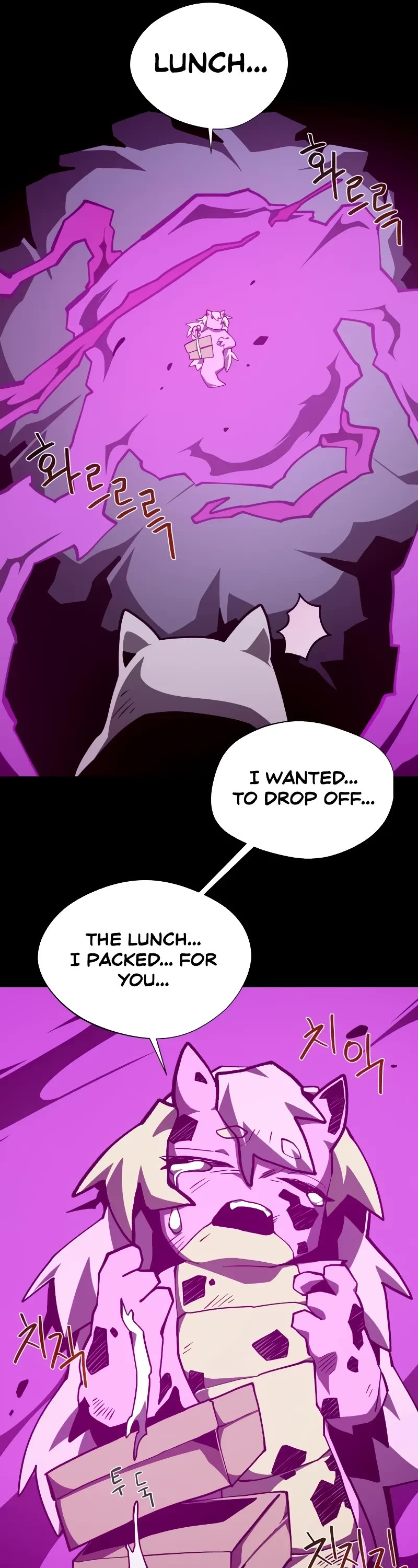 Dungeon Odyssey Chapter 103 page 21 - Chapter 103