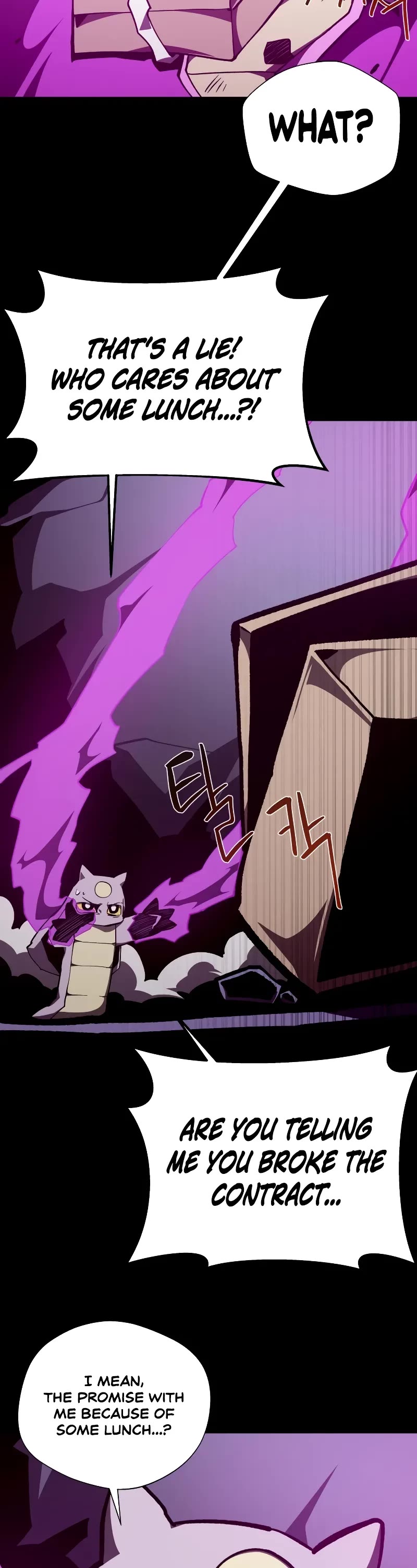 Dungeon Odyssey Chapter 103 page 22 - Chapter 103