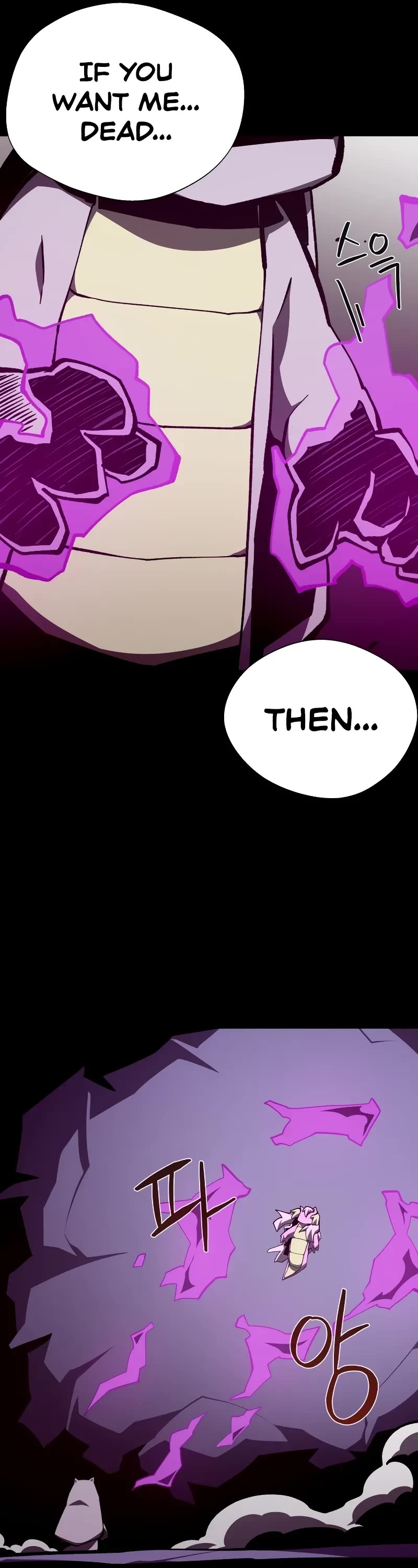 Dungeon Odyssey Chapter 103 page 26 - Chapter 103