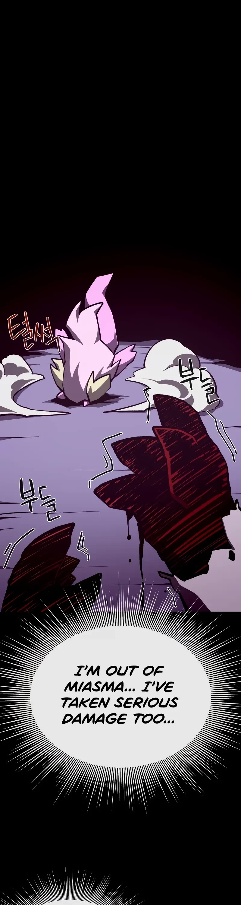 Dungeon Odyssey Chapter 103 page 27 - Chapter 103
