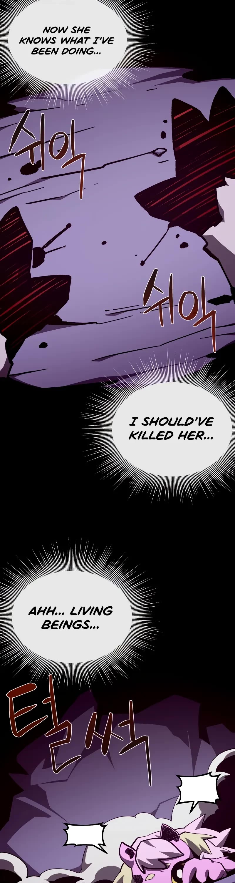 Dungeon Odyssey Chapter 103 page 28 - Chapter 103