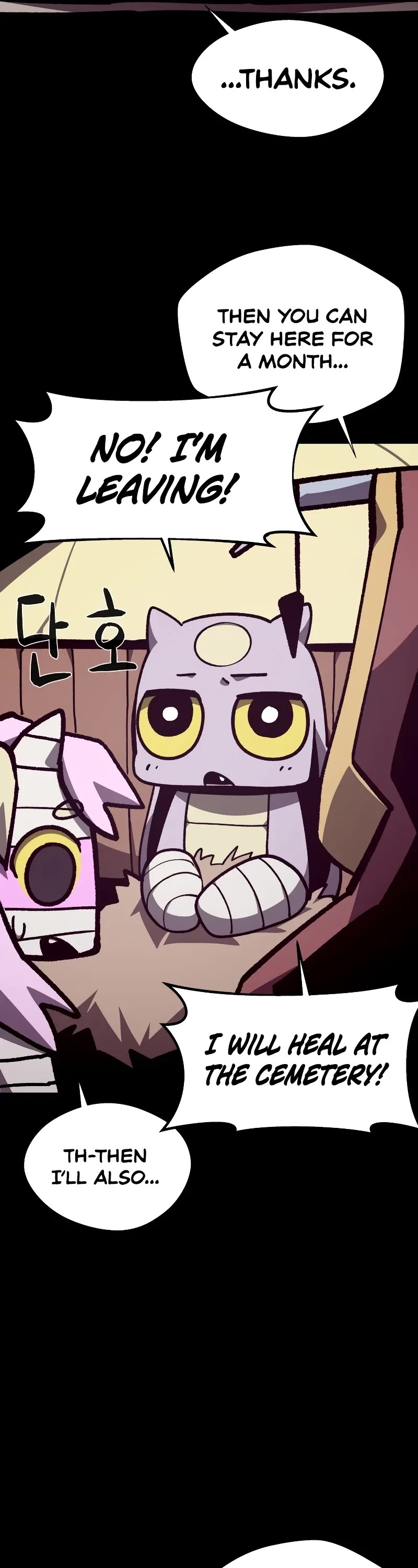Dungeon Odyssey Chapter 103 page 41 - Chapter 103