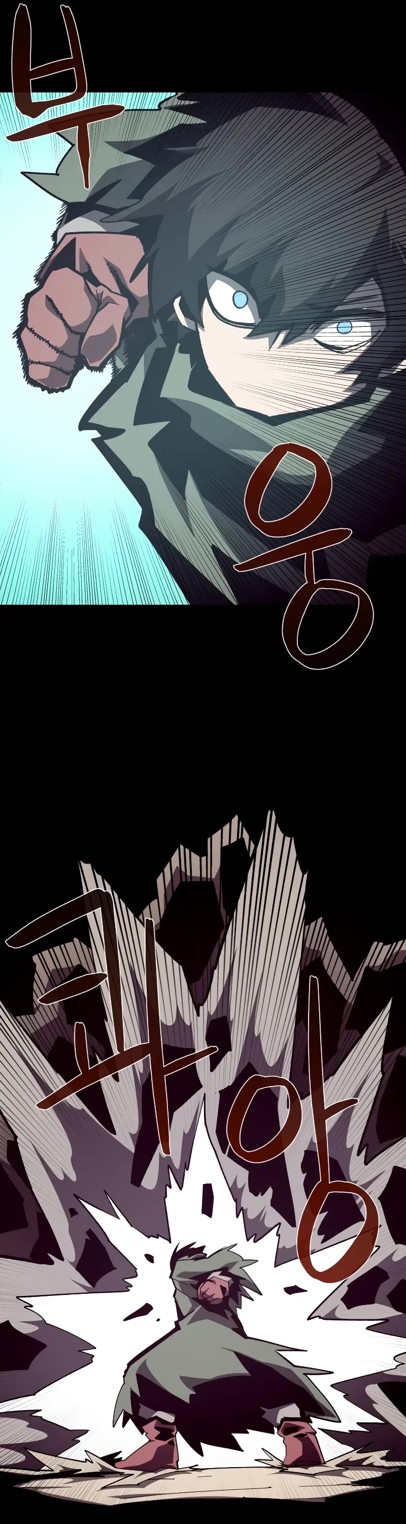 Dungeon Odyssey Chapter 104 page 36 - Chapter 104