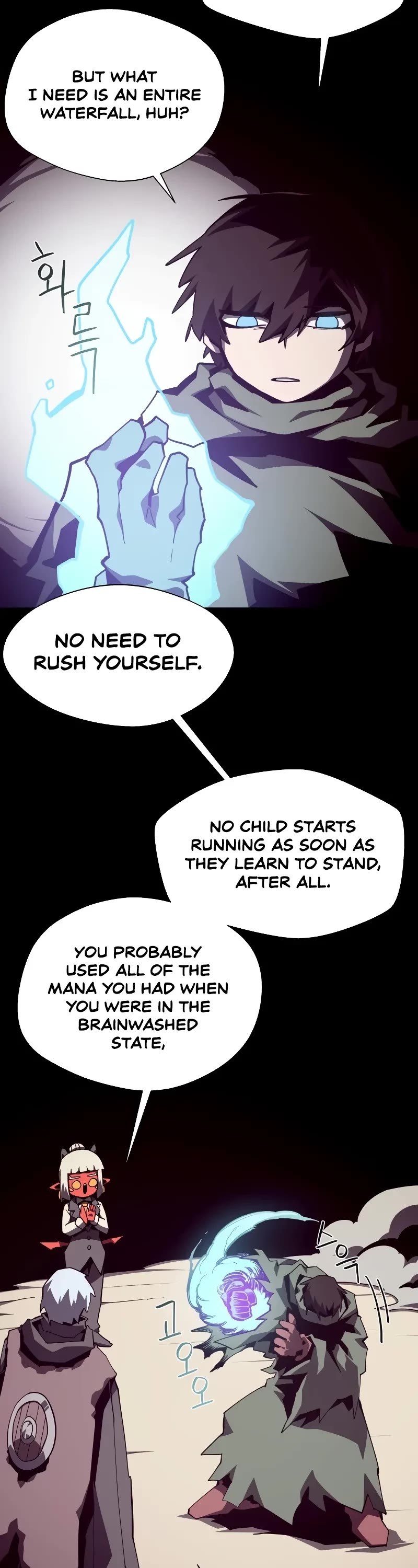 Dungeon Odyssey Chapter 104 page 43 - Chapter 104