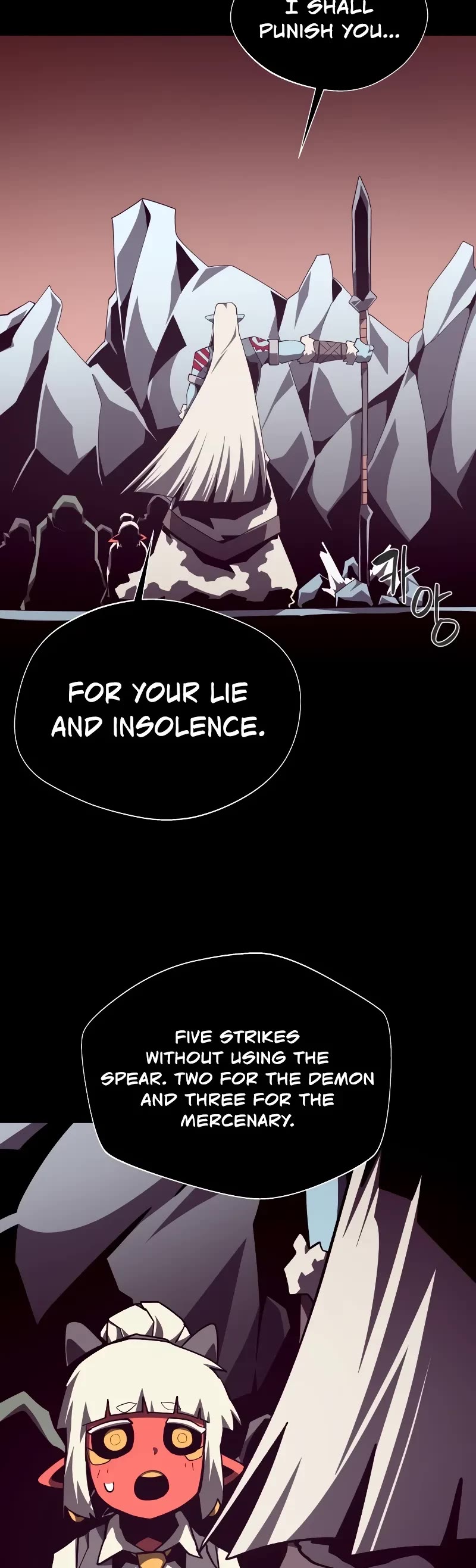Dungeon Odyssey Chapter 106 page 20 - Chapter 106
