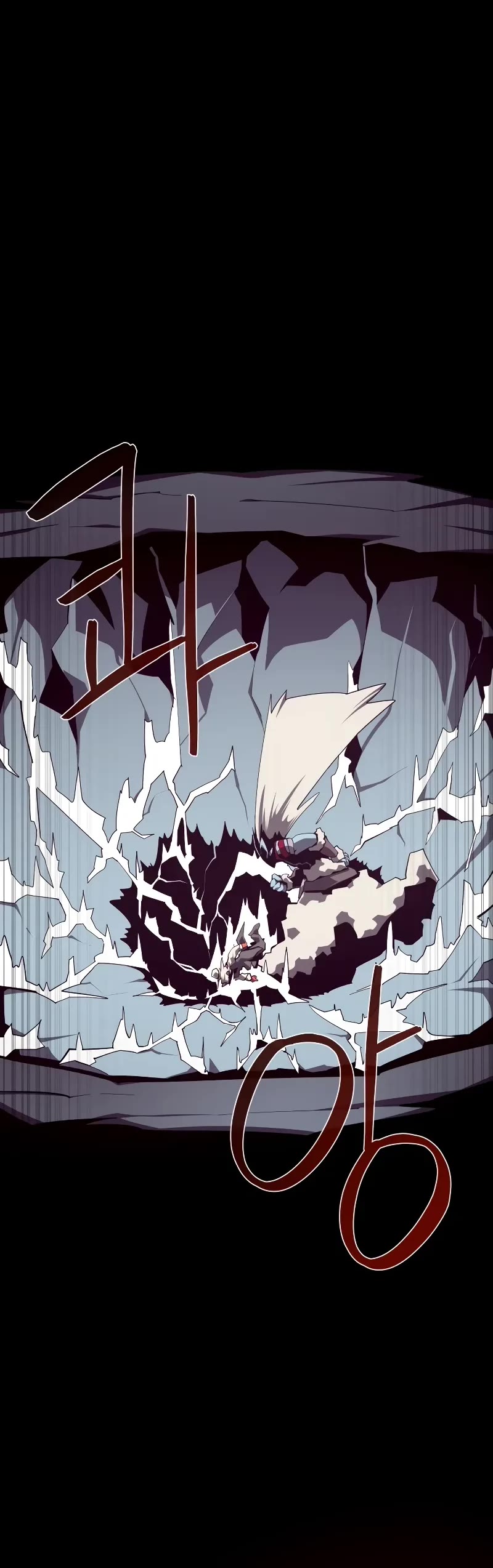Dungeon Odyssey Chapter 106 page 26 - Chapter 106