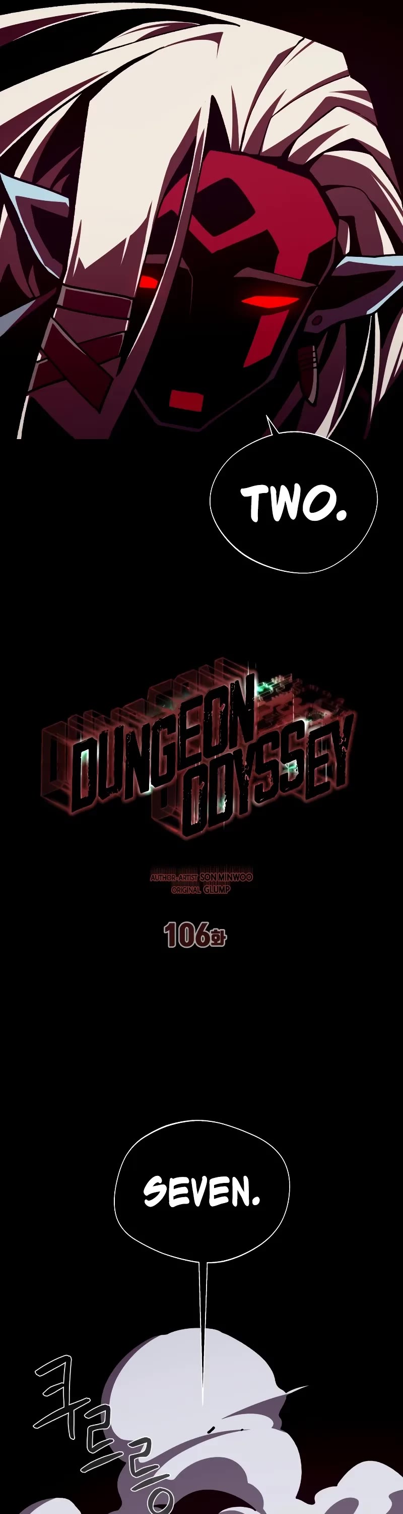 Dungeon Odyssey Chapter 106 page 27 - Chapter 106