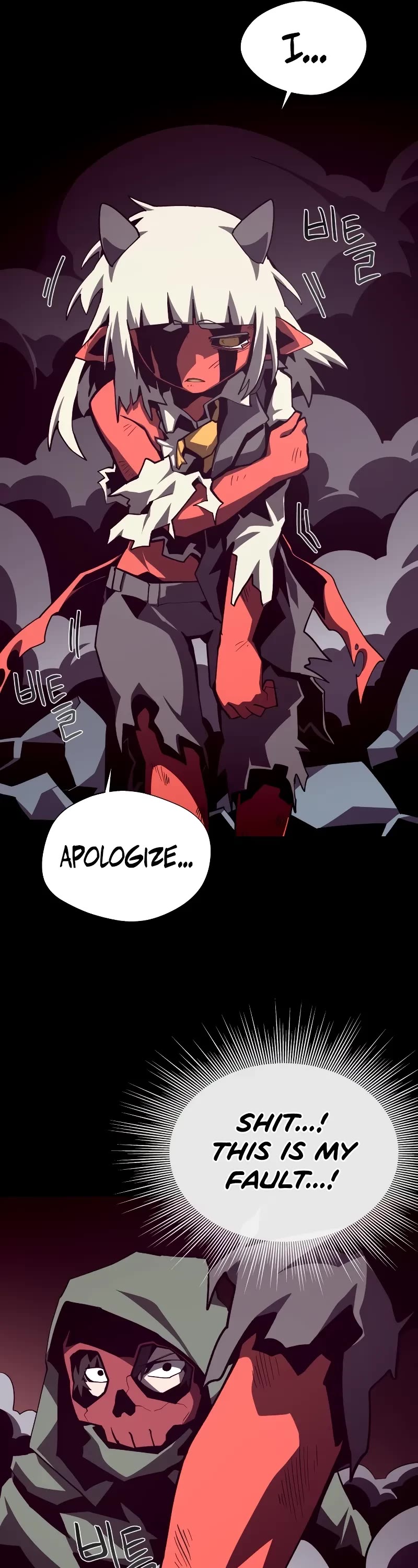 Dungeon Odyssey Chapter 106 page 29 - Chapter 106