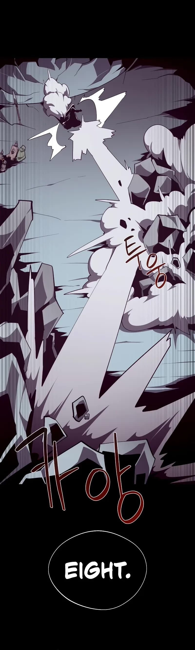Dungeon Odyssey Chapter 106 page 31 - Chapter 106