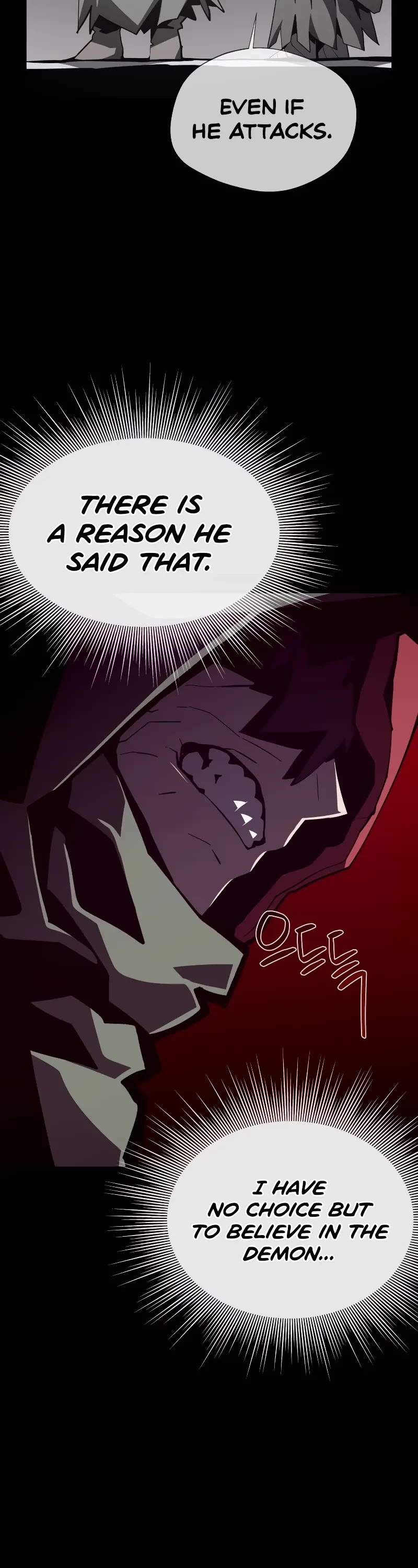 Dungeon Odyssey Chapter 106 page 33 - Chapter 106