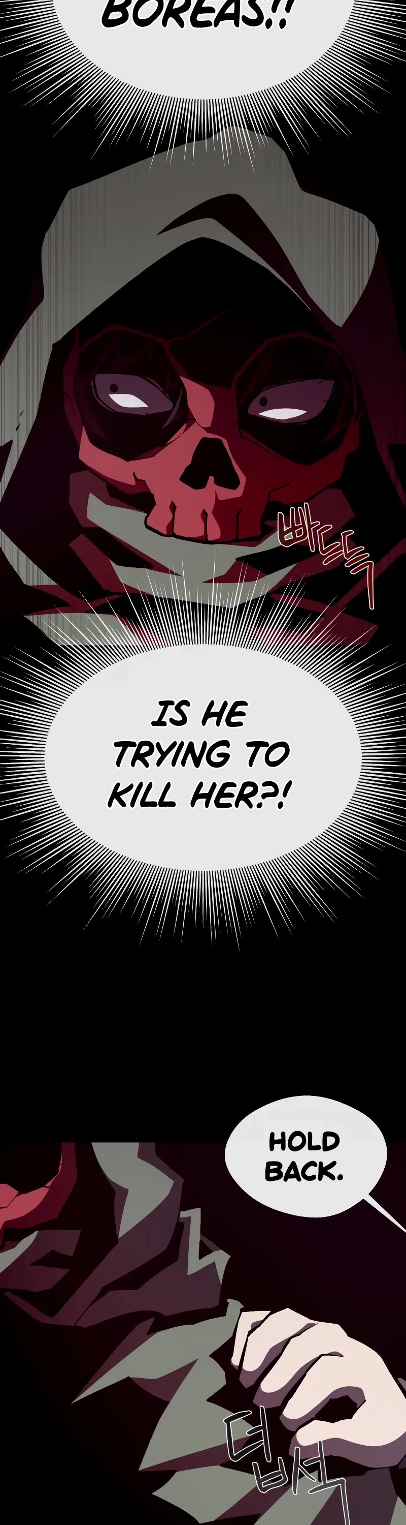 Dungeon Odyssey Chapter 106 page 38 - Chapter 106