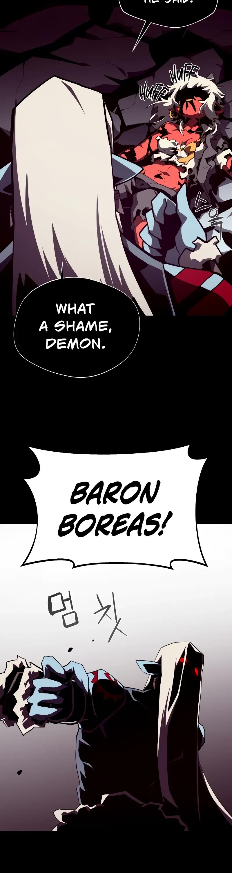 Dungeon Odyssey Chapter 106 page 43 - Chapter 106