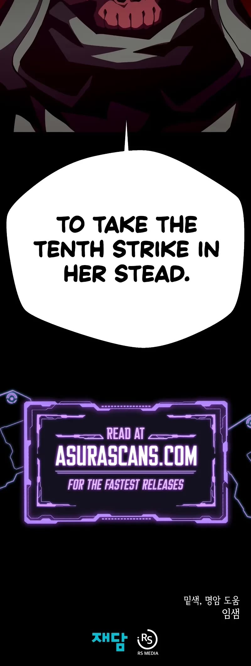 Dungeon Odyssey Chapter 106 page 48 - Chapter 106