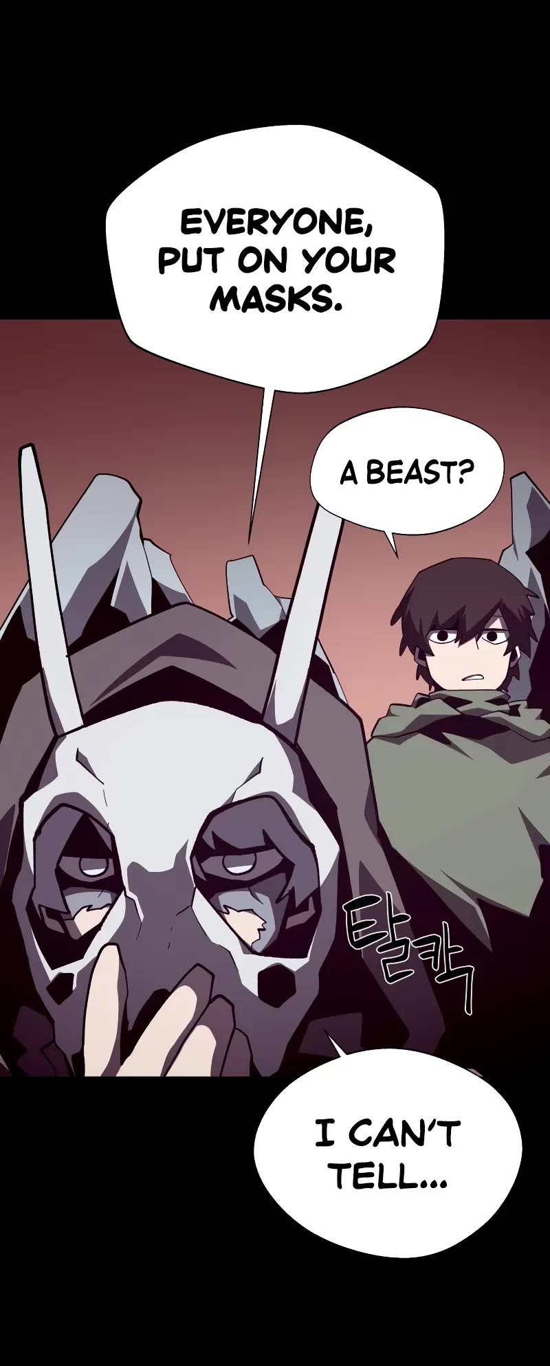 Dungeon Odyssey Chapter 106 page 6 - Chapter 106