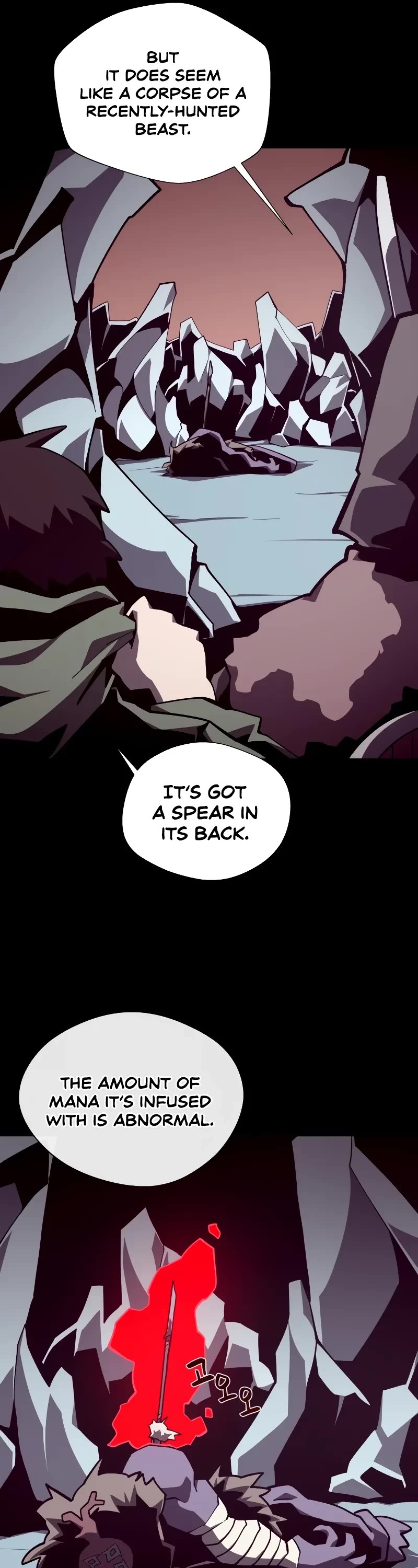 Dungeon Odyssey Chapter 106 page 7 - Chapter 106