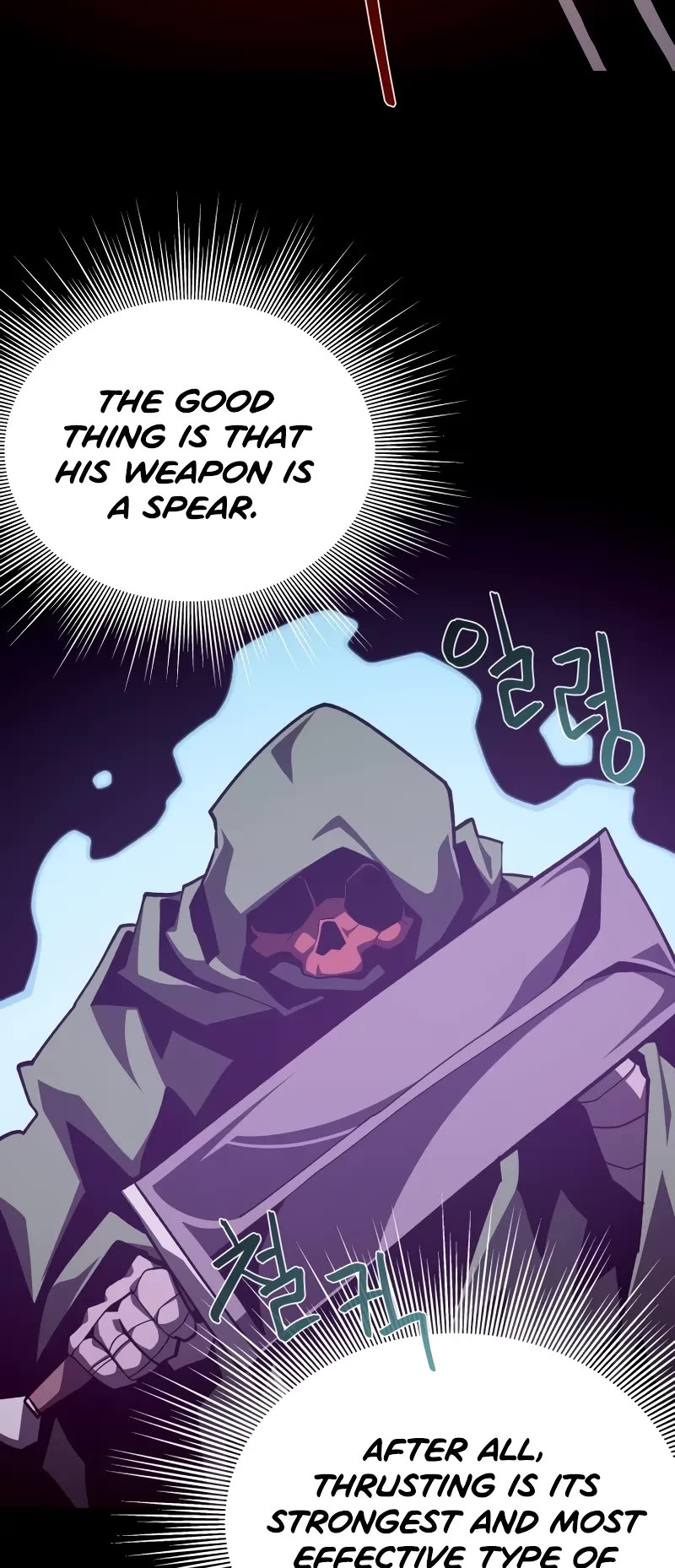 Dungeon Odyssey Chapter 107 page 15 - Chapter 107