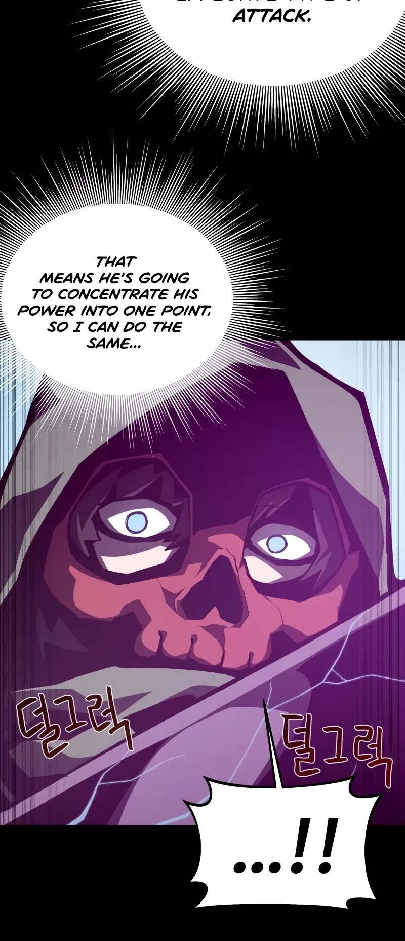 Dungeon Odyssey Chapter 107 page 16 - Chapter 107