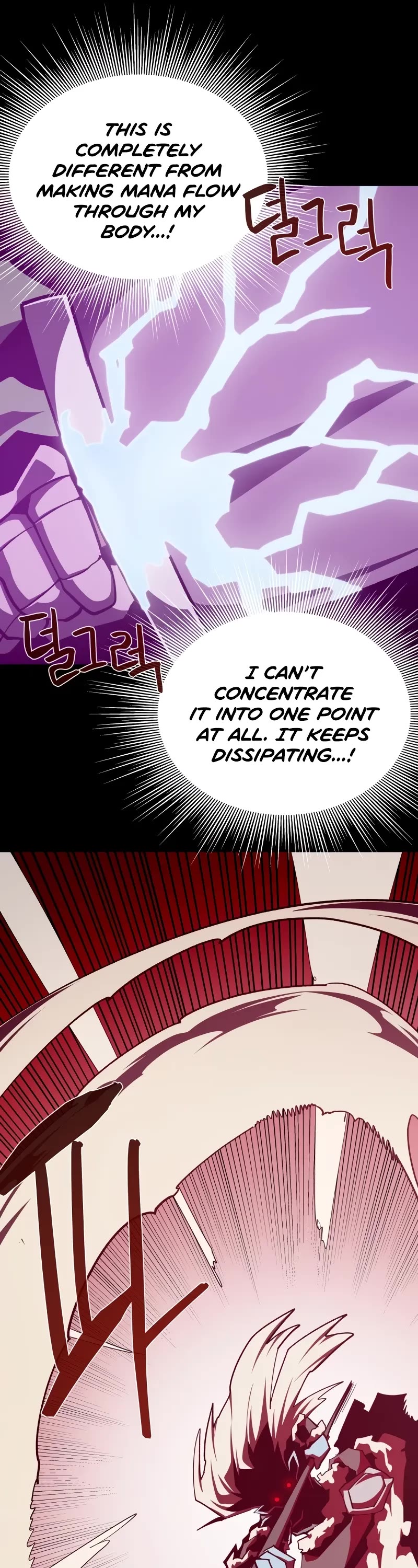Dungeon Odyssey Chapter 107 page 17 - Chapter 107