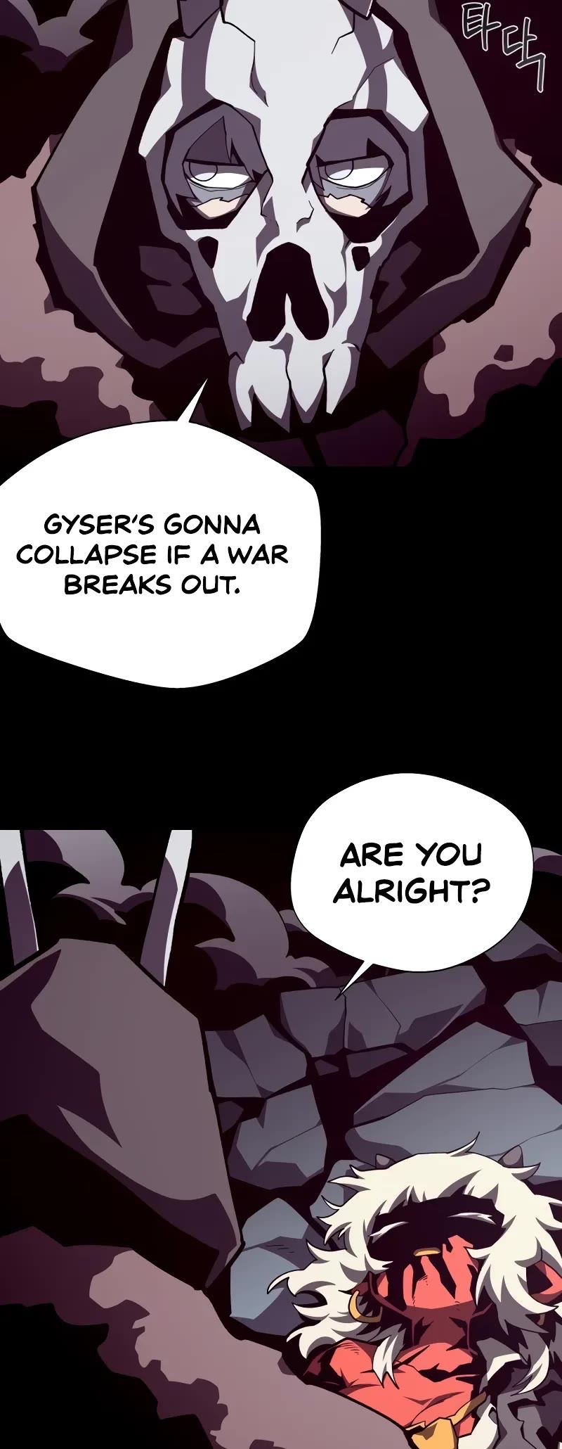Dungeon Odyssey Chapter 107 page 29 - Chapter 107