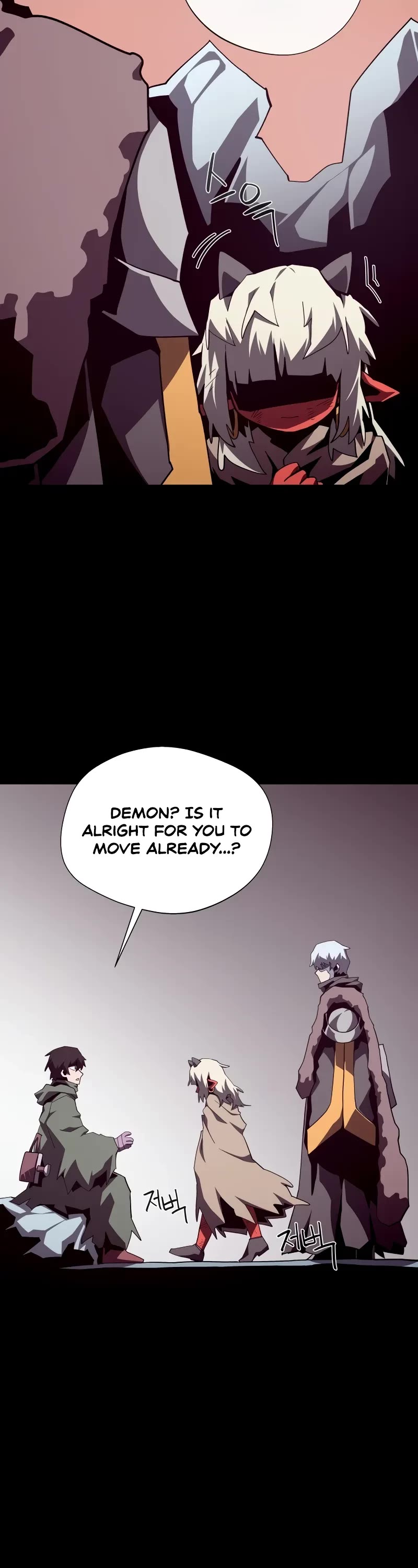 Dungeon Odyssey Chapter 107 page 45 - Chapter 107