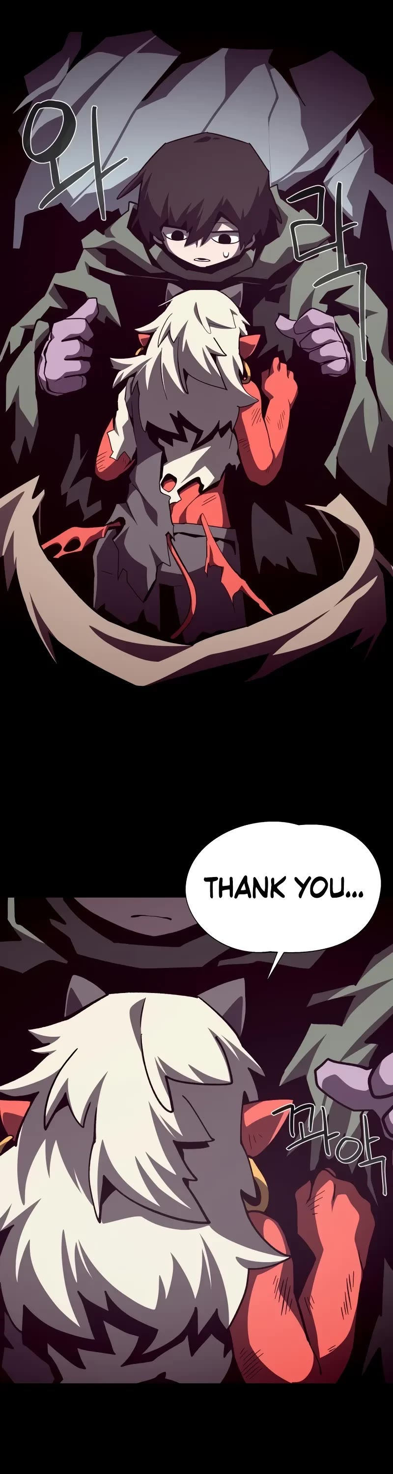 Dungeon Odyssey Chapter 107 page 46 - Chapter 107