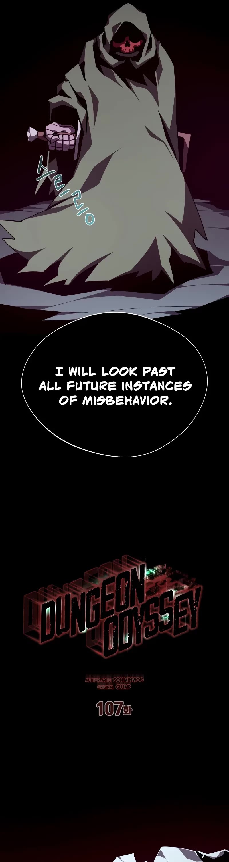 Dungeon Odyssey Chapter 107 page 7 - Chapter 107