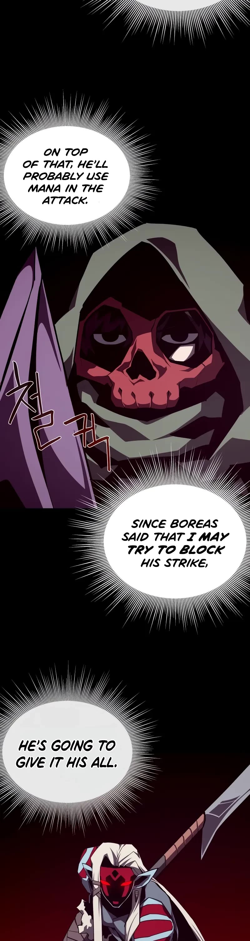 Dungeon Odyssey Chapter 107 page 9 - Chapter 107