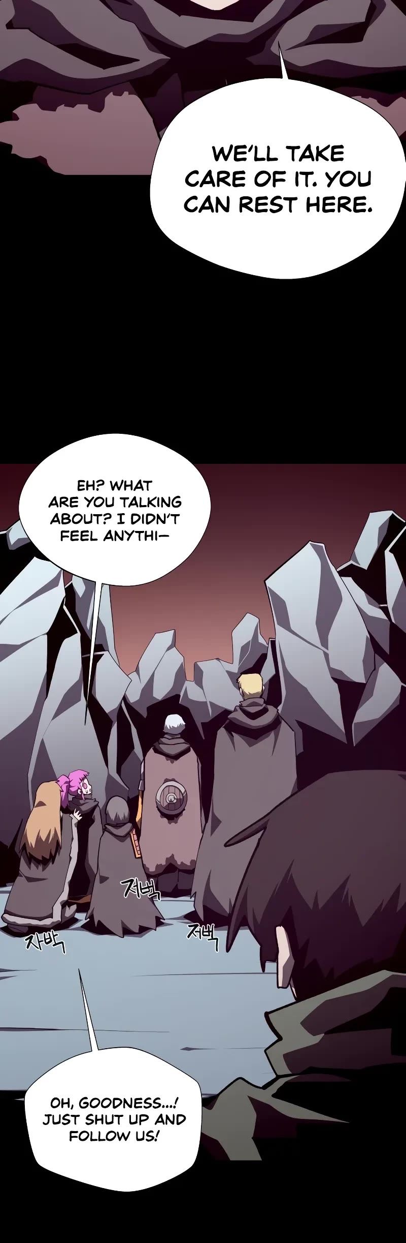 Dungeon Odyssey Chapter 108 page 11 - Chapter 108