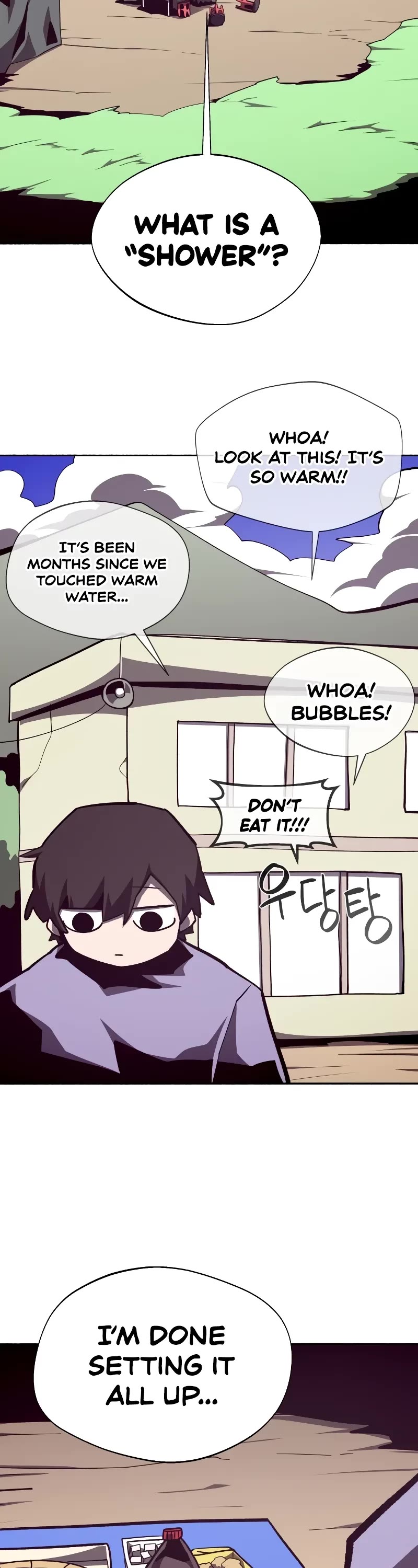 Dungeon Odyssey Chapter 109 page 11 - Chapter 109