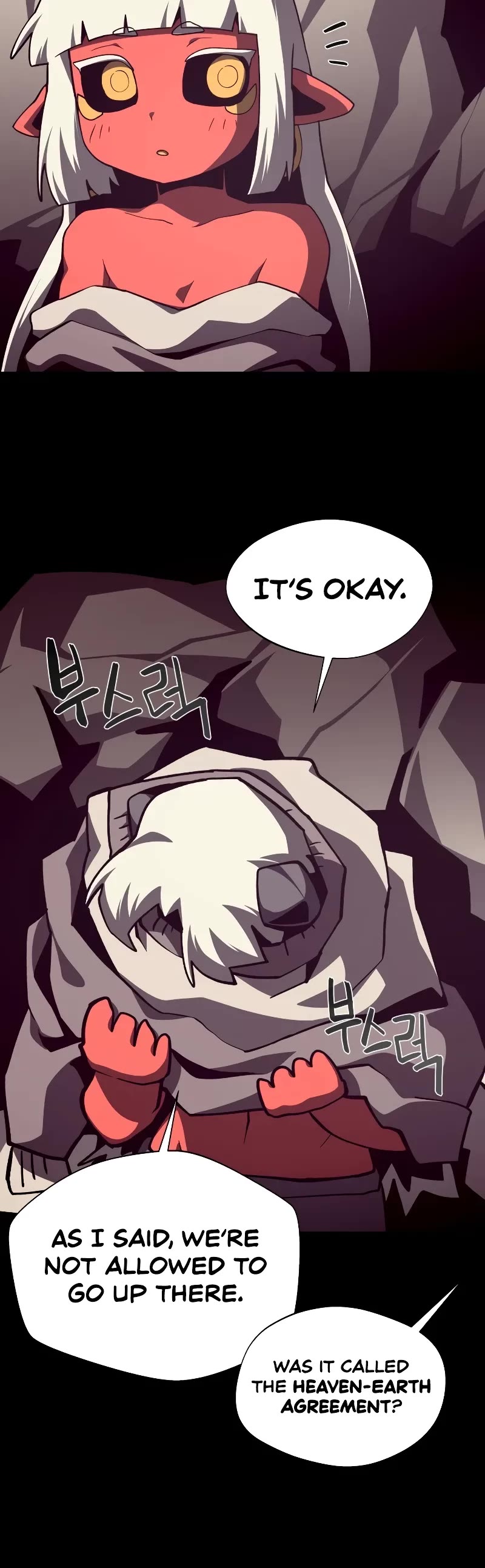 Dungeon Odyssey Chapter 109 page 18 - Chapter 109